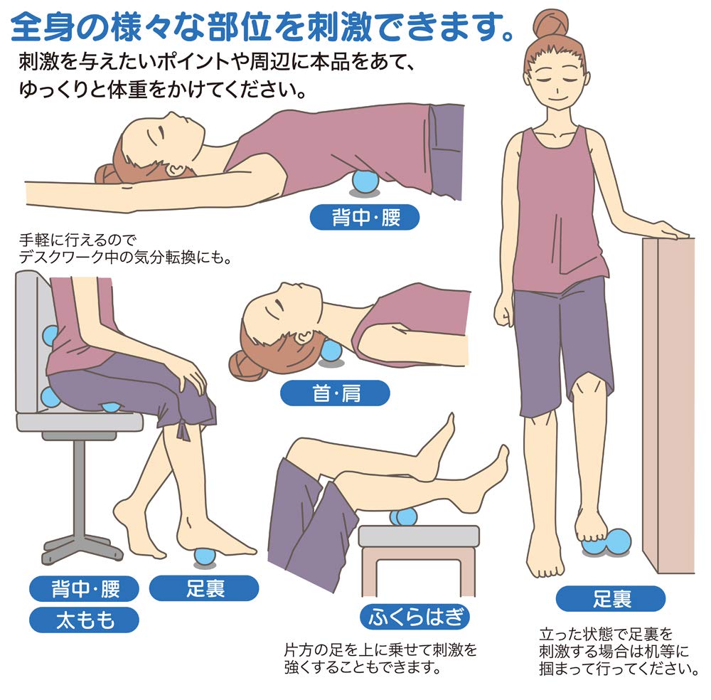 Hata Sports Goods Industry Hard Position Ball TCE802