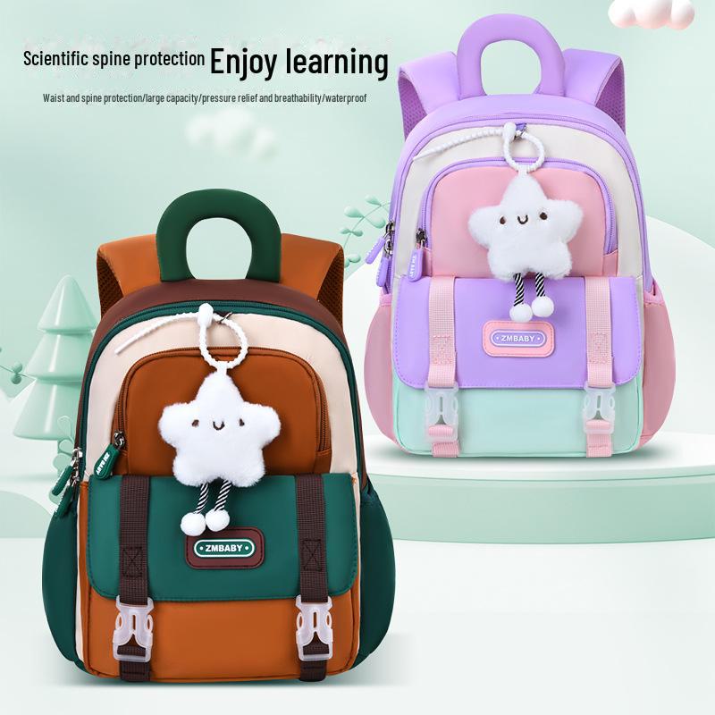 Cartoon Cute Water-Repellent Backpack for Kindergarten Boys & Girls