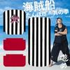 CD YUSUKE - Tampopo/Kaizokusen/Sono Kobushi(sho SRCL70701 Japan ObiJapanese Pop/Rock Used