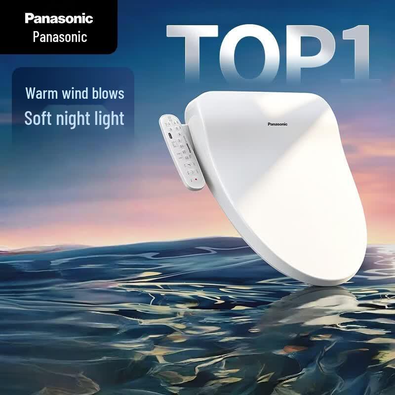 Panasonic Smart Instant-Heating Bidet Toilet Seat