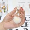 Plush Bag Pendant Practical Key Holder Decor Car Keyring Ornament for Backpacks