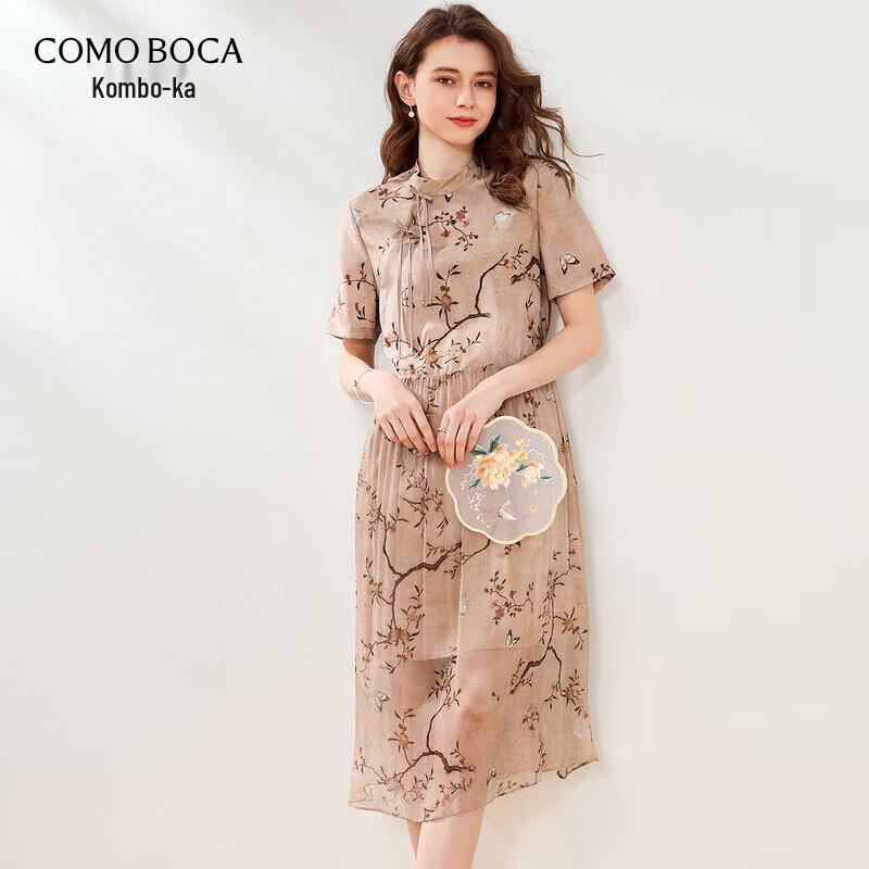 Kemengboka New Chinese Style Printed Silk Dress M