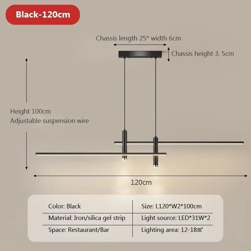 Modern LED Pendant Lamp for Restaurant Dining Table Lights Dimmable Ceiling Chandelier Home Decor Lighting Fixtures Luster