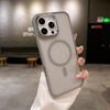 Applicable to iphone16 corrugated skin feeling mobile phone case twill magnetic suction Apple 15ProMax matte anti-drop protective cover
