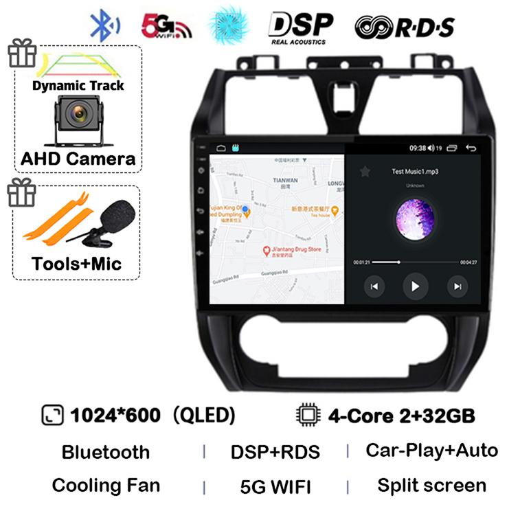 Android 14 Wireless CarPlay Auto Radio for Geely Emgrand EC7 1 2009-2016 4G+WIFI Car Radio Multimedia Video Player GPS Stereo BT