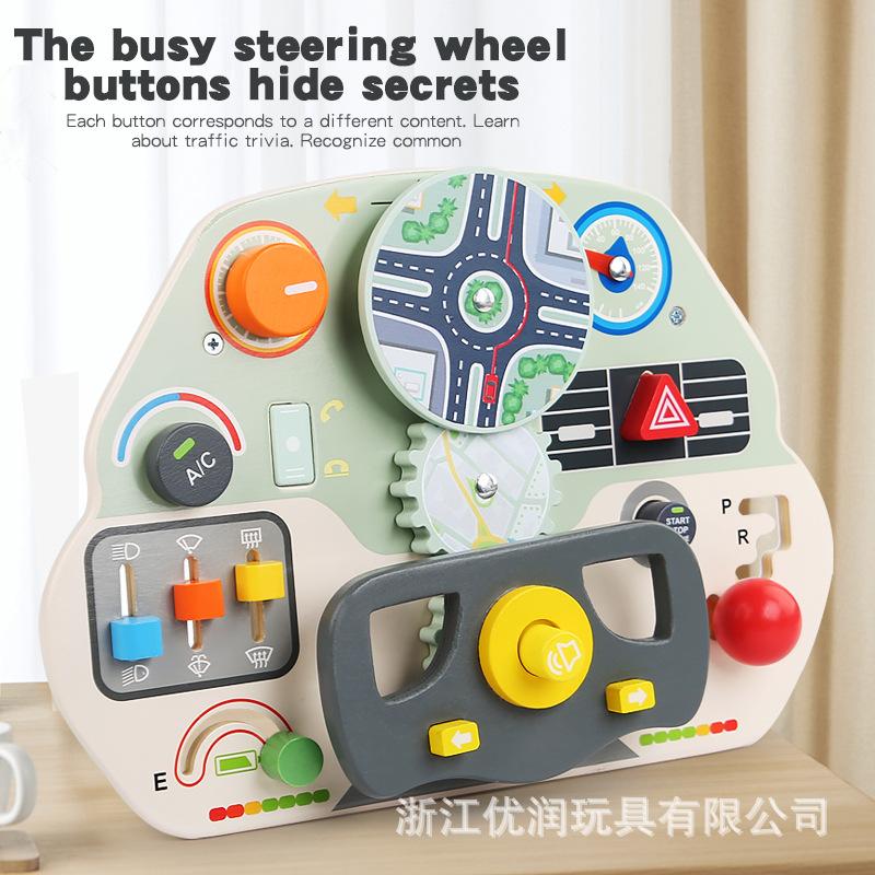 Puzzle Steering Wheel Montessori Busy Early Education Simulation Learning Toys Children Play Home Wooden Toys