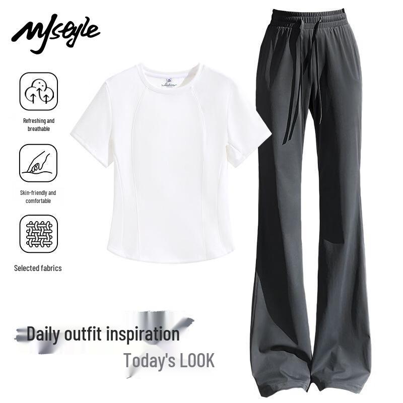 MJ STYLE Women s Cool Sun Protection Two-Piece Set M