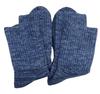 Olive Sara Fluffy Antibacterial and Made In Japan 2-Pair Men's Socks, Thick, Odor-Resistant, (Navy Blue)