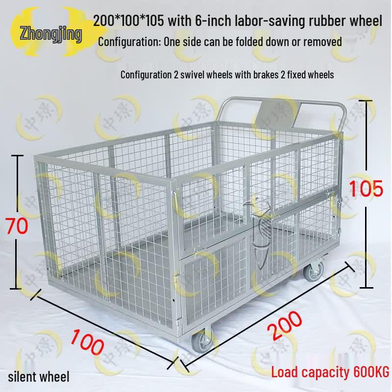Zhongjing Folding Warehouse Cart with Mesh Fence