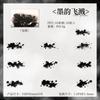 1pack/10pcs Colorful Ink Gradient Splatter Stickers Artistic Splash Patterns with Ink Wash Blending Effects Durable