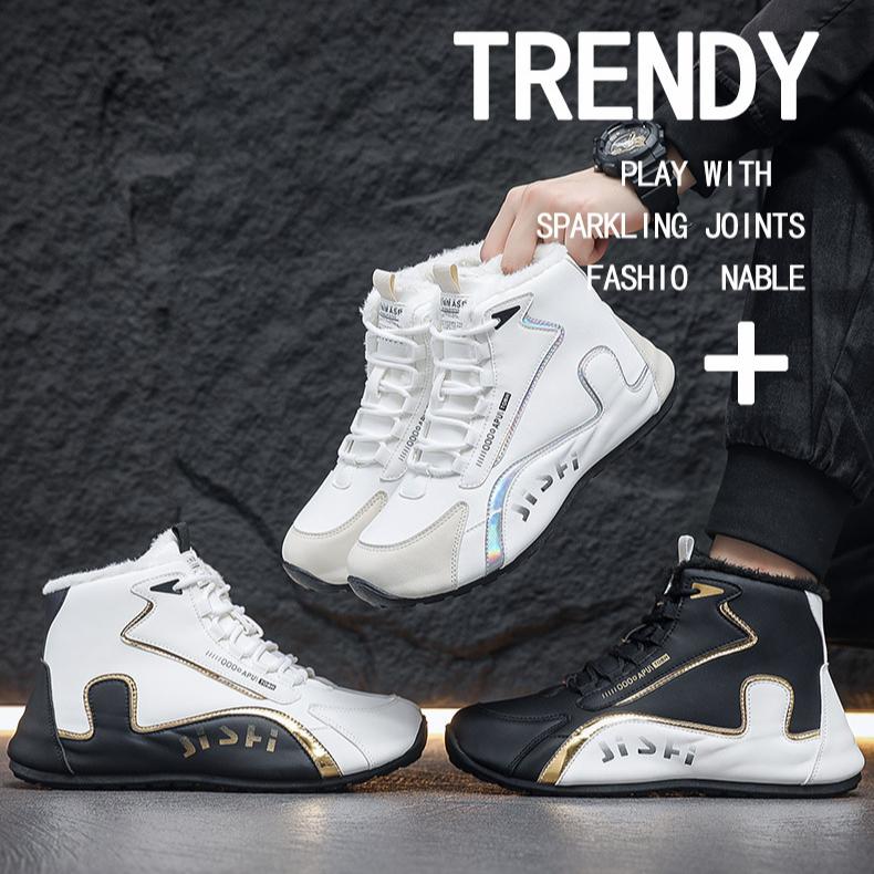 Winter Samt Herrenschuhe Verdickt Warm Modische Herren Freizeitschuhe High-Top Sportschuhe