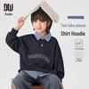 Duoduojia Boys' College Style Faux Two-Piece Lapel Sweatshirt