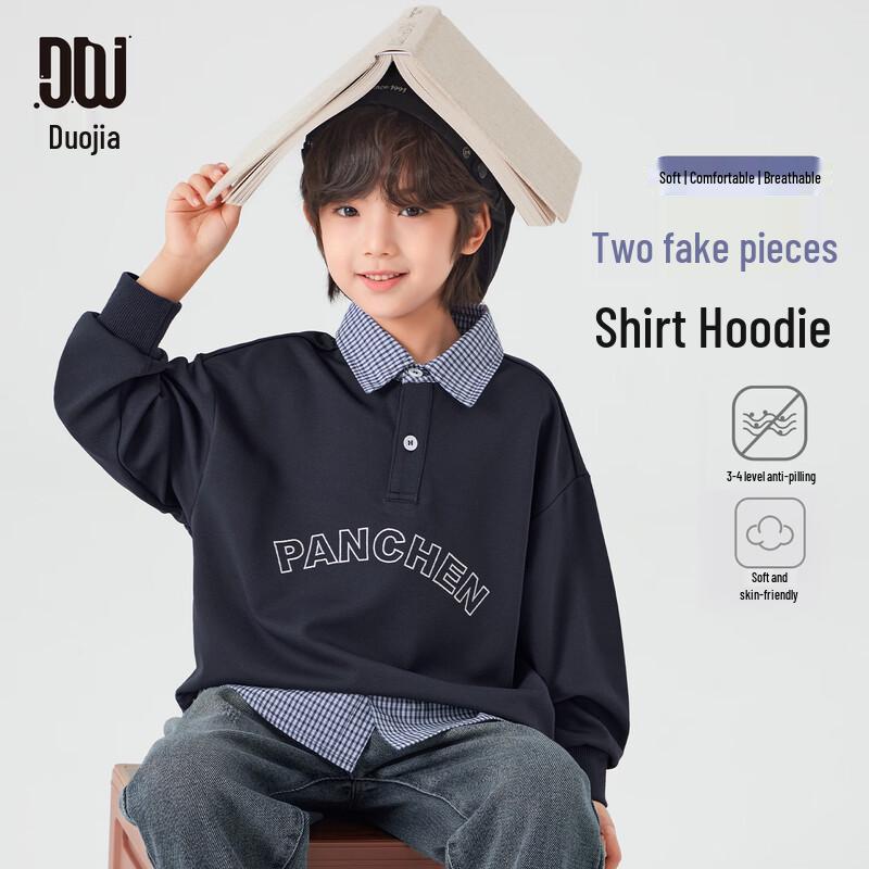 Boys  Fake Two-Piece Plaid Patchwork Sweatshirt 160