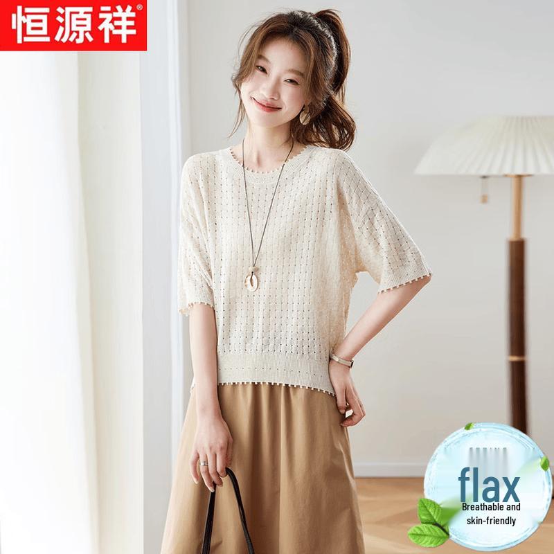 Hengyuanxiang Women's Linen Blend Round Neck Short Sleeve Top