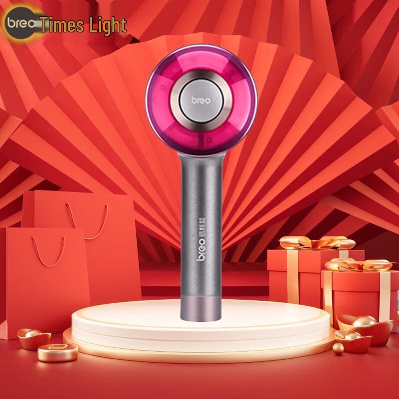 

Breo Scalp 3 Red Light Therapy Massager Comb CN plug (adapter included)