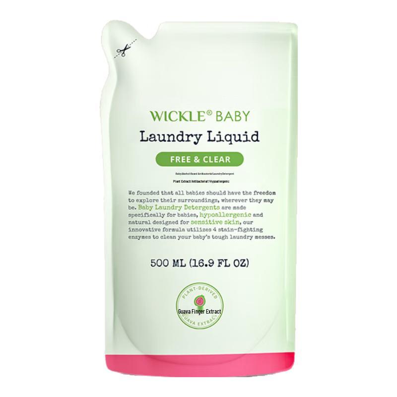 

WICKLE Enzyme Antibacterial Laundry Detergent