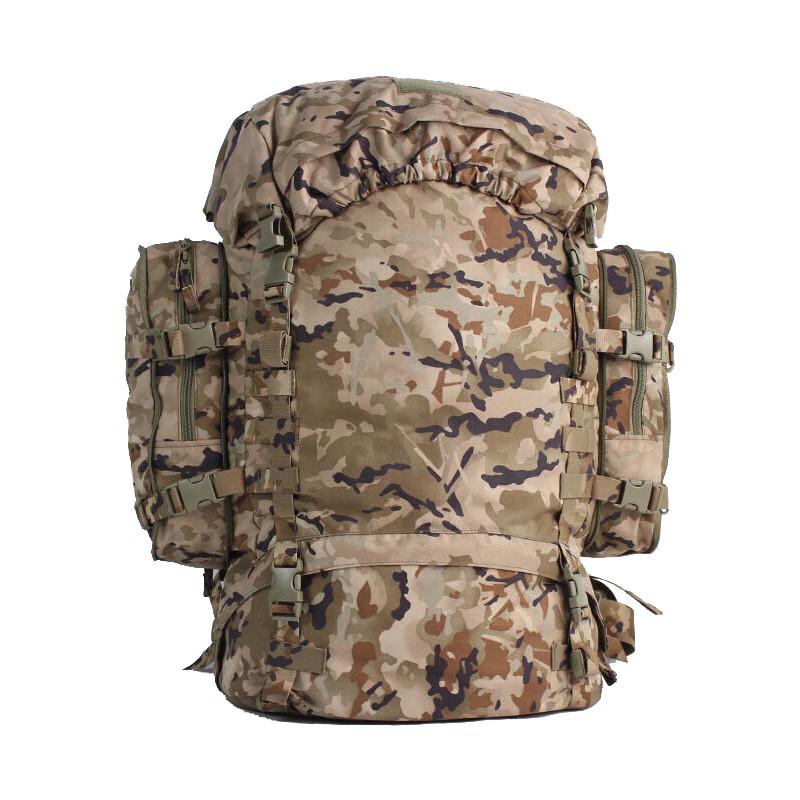 Junnuo Outdoor 85L Mountaineering Backpack