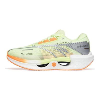 Kids Hailang GT Professional Racing Non-Slip Shock Absorbing Wear-Resistant Breathable Lightweight Low-Top Running Shoes 312225599-1