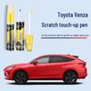Toyota Venza Touch-Up Paint Pen: Platinum Pearl White, Crystal Black, Opal Silver - Professional Scratch Repair.