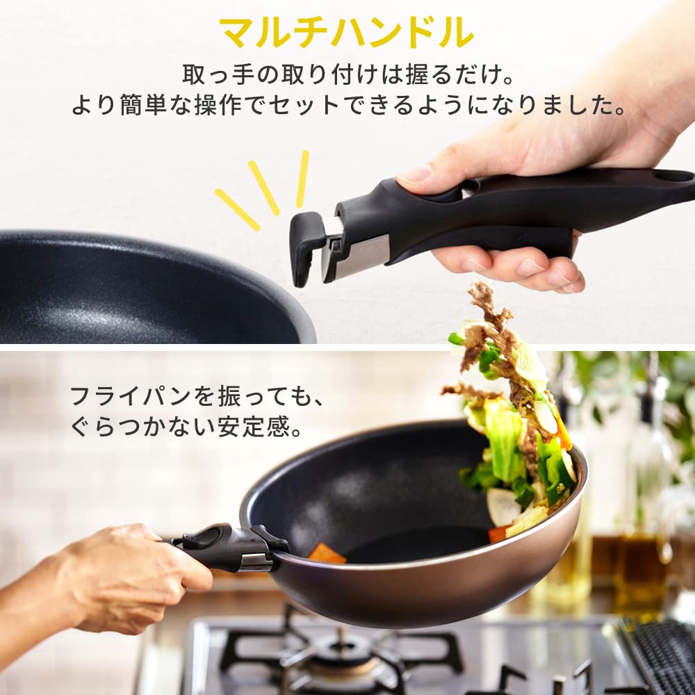 IRIS OHYAMA Frying Set Chestnut for with Measuring Measuring Oven Detachable Egg and and Easy To Series 10-Piece Pan/Pot/Handle (PDCI-S10S, Brown)