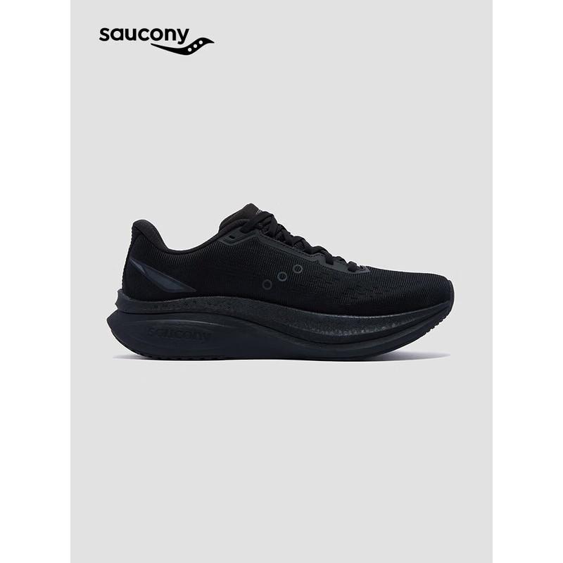 Saucony Tide 4 Unisex Cushioned Running Shoes
