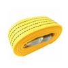 TR-AR Tons 3 400cm High Strength Car Towing Rope with Hook Auto Emergency Accessory