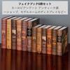 COZENTA Interior Fake Foreign Dummy European Art of Large Books, Books, Retro, Antique, Books, Imitation, Books, (Set 6, Size)