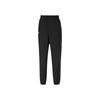Puma Dassler Legacy Casual Sports Knitted Tapered Pants Men Bottoms Black 530609-01