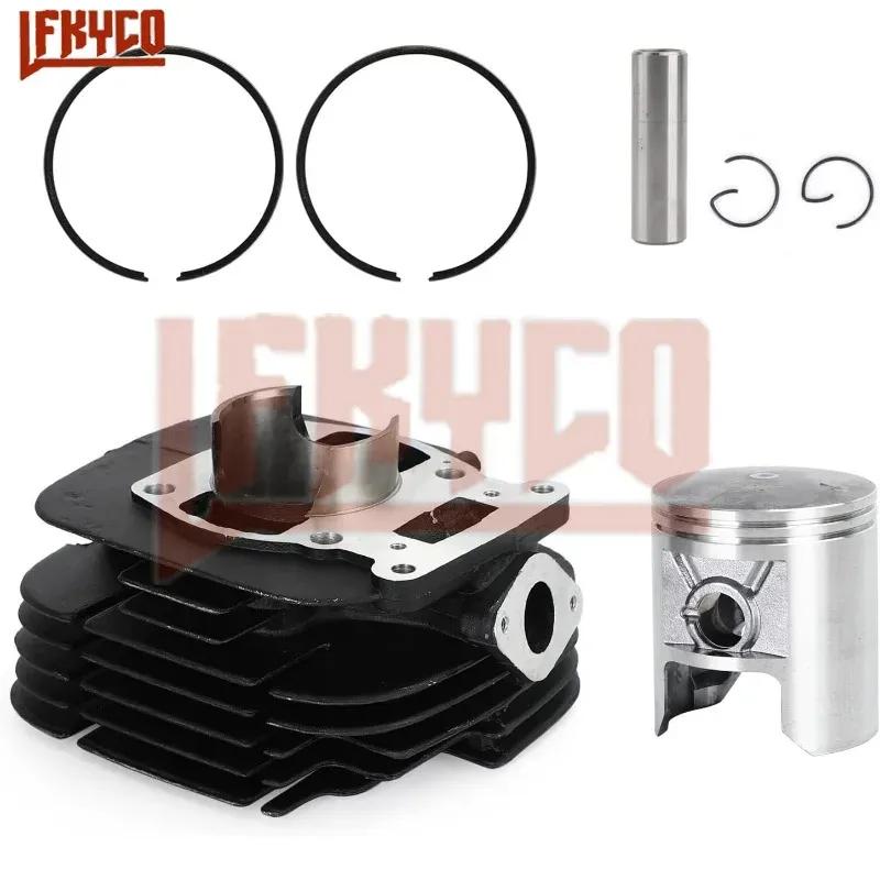 Motorcycle Cylinder 64mm Bore Pin 16mm 2stroke Piston Cylinder Gasket Top End Kit for Suzuki TS 185 TS185 TS185C 185CC 1978-1981