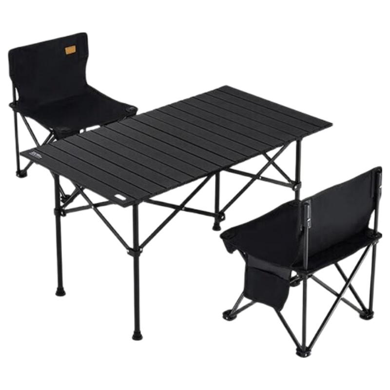 Tan Xian Zhe Outdoor Folding Table & Chair Set