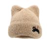 Women's Korean Style Autumn/Winter Wool Hat – Cute Cat Ears, Face-Slimming, Warm Knitted Beanie