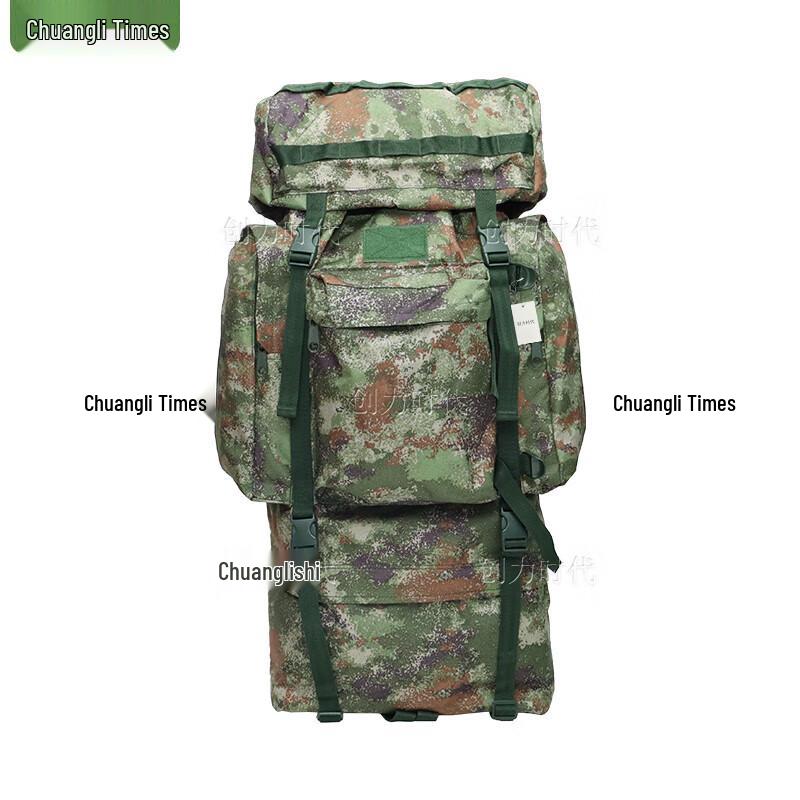 Heavy-Duty Camouflage Hiking Backpack