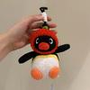 Pingu Penguin Plush Keychain Cute Doll Backpack Pendant Creative Animal Toy Bag Accessories Kawaii Anime Figure Girls Christmas