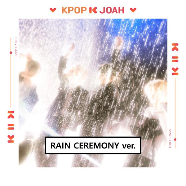 SHINee [Atmos] 6th MINI ALBUM (RAIN CEREMONY ver.) ONEW