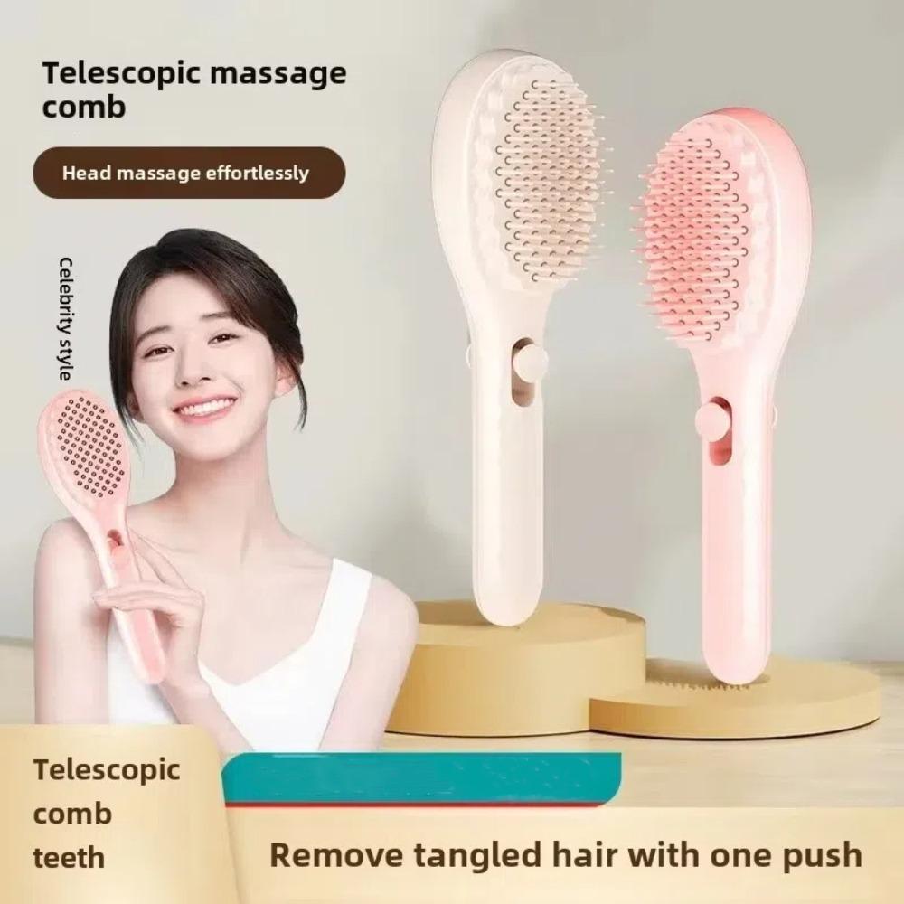 

Телескопічна антистатична масажна гребінець Портативна чарівна гребінець Об ємна гребінець Інструмент для укладання волосся бежевий