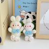 Bow Baby Rabbit Plush Keychain Jade Rabbit Velvet Doll Pendant Claw Machine Children's Doll