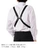 [Peace Workshop] Holster Suspenders for Men, Philip, Made In Japan, 30mm Width, Black