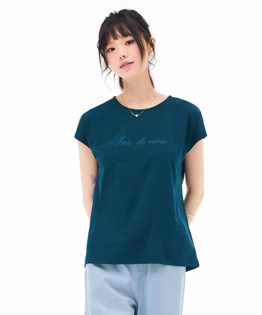 CHASECULT Women'S Cool Sleeveless T-Shirt - Green