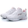 Li-Ning Comfortable Daily Low-Top Running Shoes Women sneaker White Light-Pink ARHP148-2