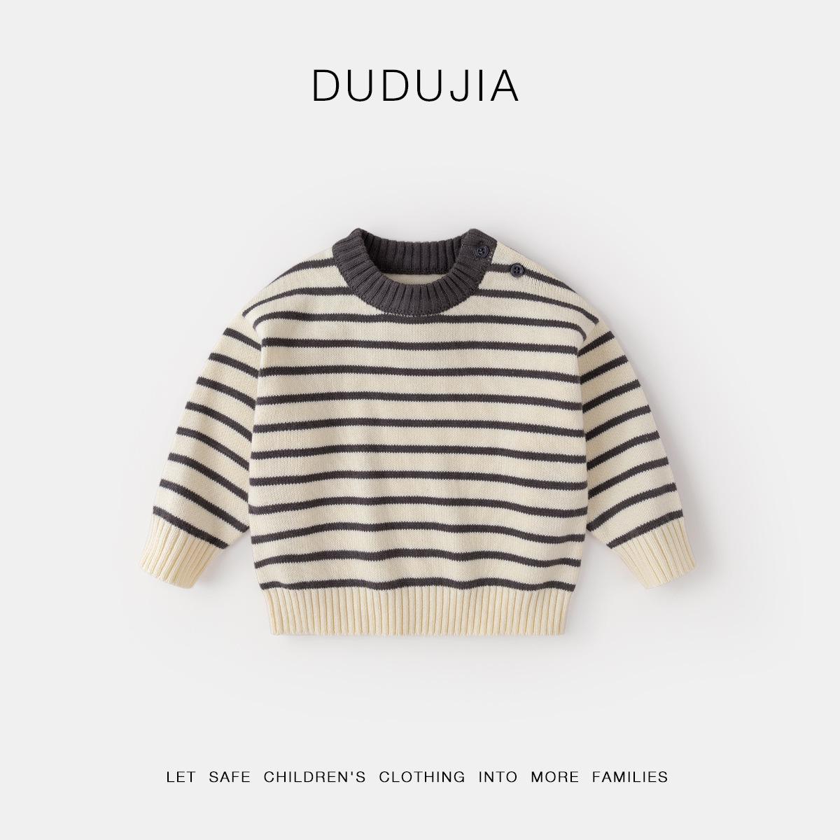 Dudu Home Зимний полосатый детский свитер для девочек - Уютный детский топ 100 cm