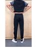 Icy Men's Classic Two-Piece Sportswear Set - Summer Casual Nine-Point Elastic Pants