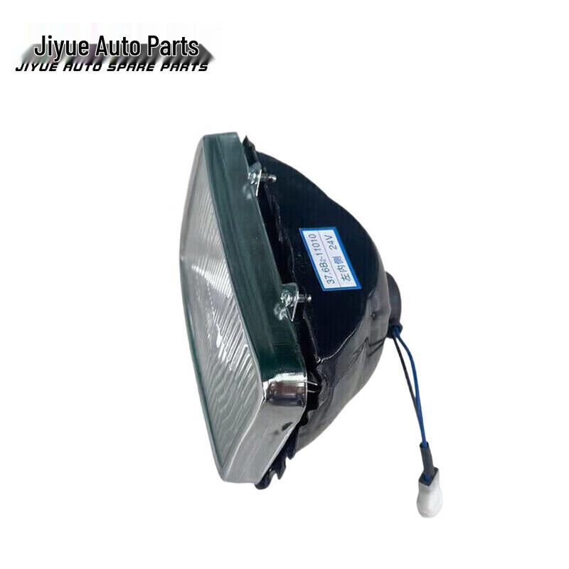 Jiyue Headlight Assembly