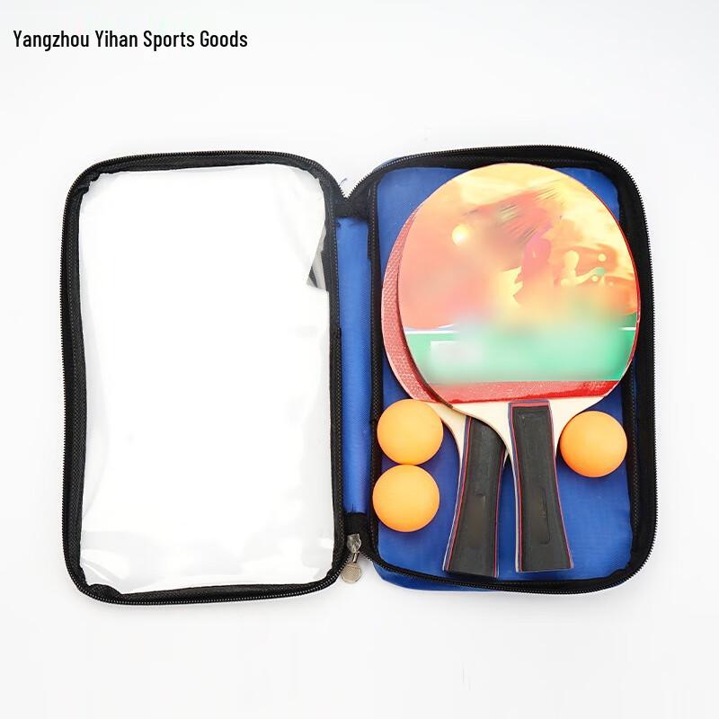 Brangdy Student Table Tennis Set