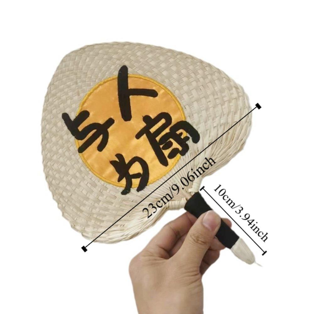 Handmade Palm Leaf Hand Fan DIY Cool Fan Creative Woven Fan  Summer