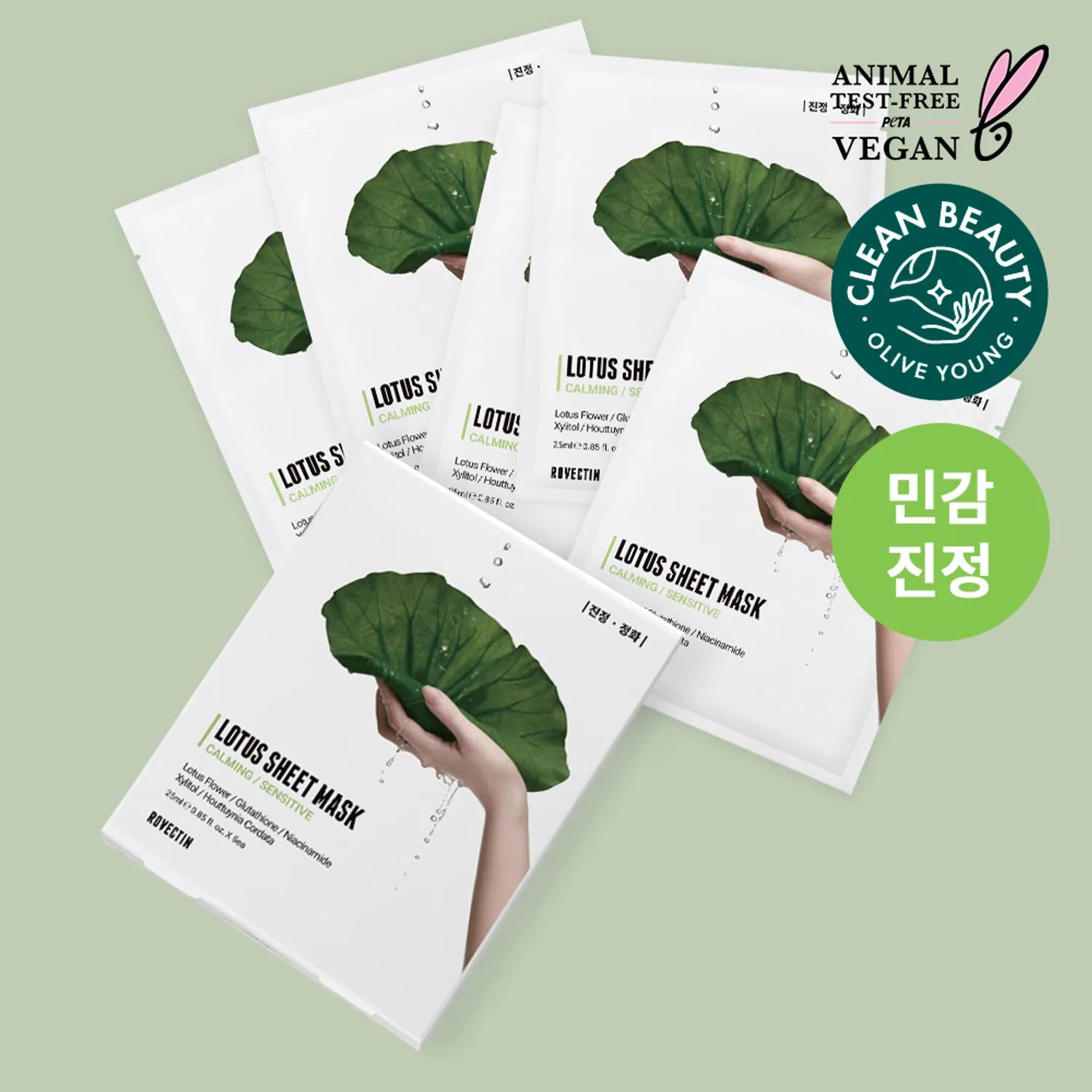 ROVECTIN Calming Lotus Water Mask Sheet 5ea 5pcs