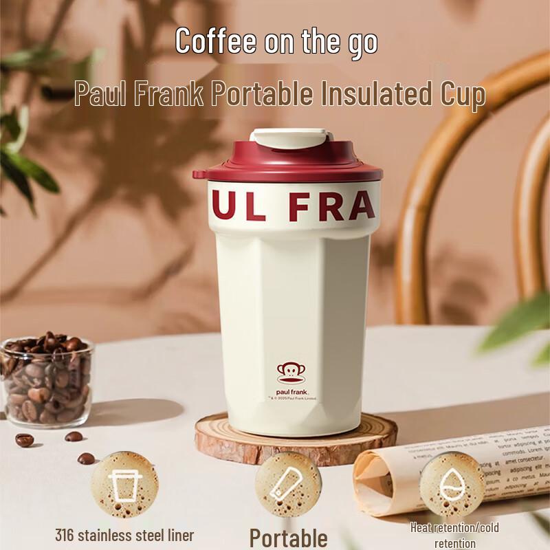 Paul Frank Insulated 316 Stainless Steel Travel Mug