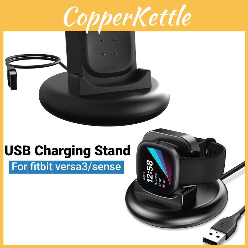 Wireless Charger For Fitbit Versa3 And Sense Usb Interface Single-head Charging