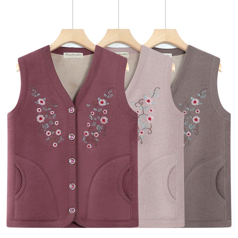 YUZHAOLIN Women's Fleece-Lined Winter Vest