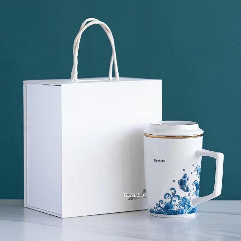 Ceramic Mug with Infuser and Lid