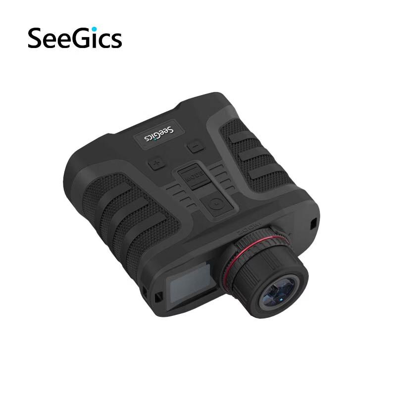 

SEEGICS X5 Multi-function Laser Rangefinder Monocular